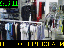 09:16:11