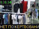 08:30:34