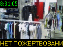08:31:05