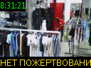 08:31:21