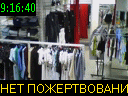 09:16:40