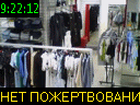 09:22:12