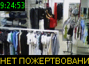 09:24:53