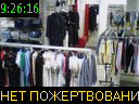 09:26:16
