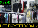 09:29:45