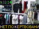 09:32:14