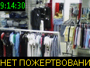 09:14:30