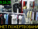 09:16:20