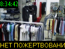 08:34:42