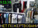 09:11:30