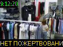 09:12:20