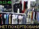 09:13:49