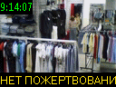 09:14:07
