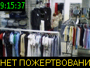 09:15:37