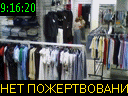 09:16:20