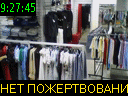 09:27:45