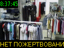 08:37:45
