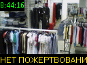 08:44:16