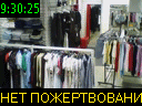 09:30:25