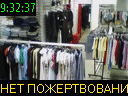 09:32:37