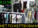 09:32:58