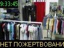 09:33:45