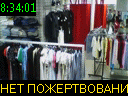 08:34:01