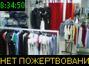 08:34:50