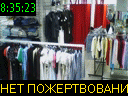 08:35:23