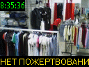 08:35:36