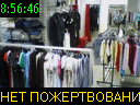 08:56:46