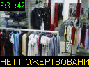 08:31:42