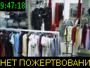 09:47:18