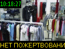 10:18:27
