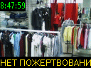 08:47:59