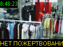 08:48:23