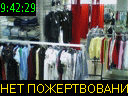 09:42:29