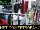 08:31:53