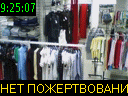 09:25:07