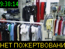 09:30:14