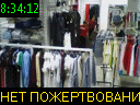 08:34:12