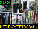 09:17:50