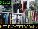 09:18:19