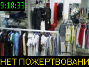 09:18:33