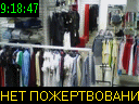 09:18:47