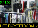 09:41:55