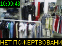 10:09:43