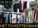 10:30:12