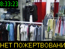 08:33:23