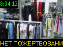 08:34:12